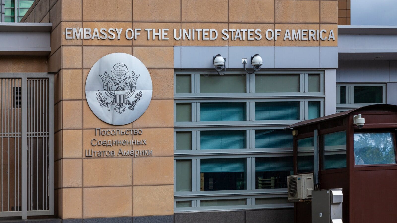 The building of the US Embassy in Moscow.