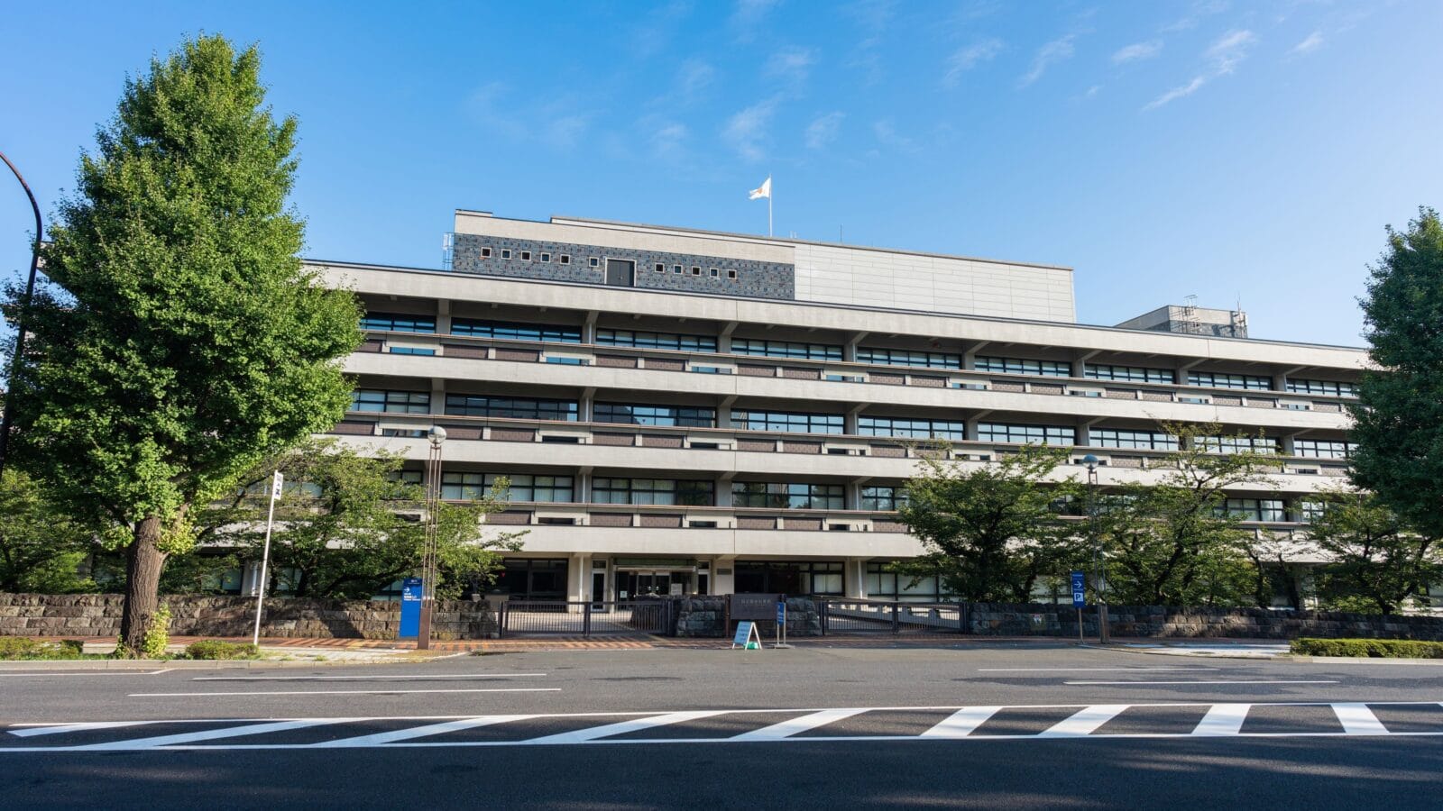 Exterior of the National Diet Library